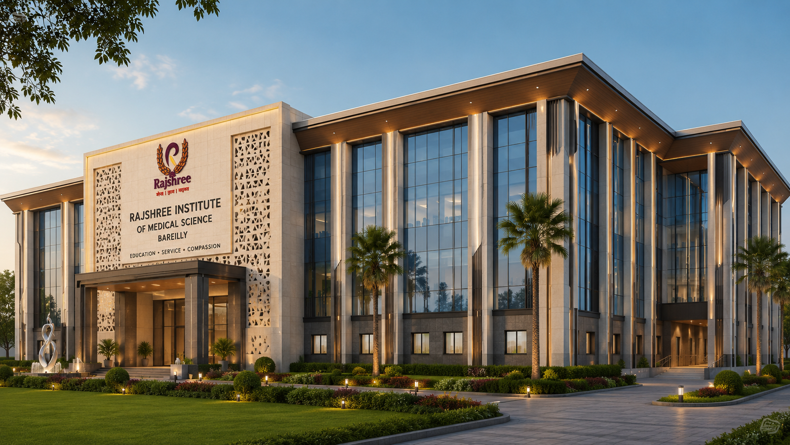 Rajshree Institute of Medical Sciences building, Bareilly